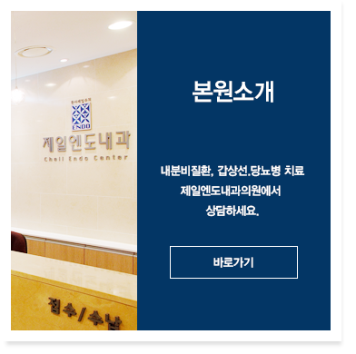 본원소개